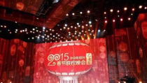 网易娱乐 春晚,精彩瞬间回顾，欢声笑语共度佳节