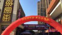 南宁九点半娱乐汇,一站式时尚娱乐新地标
