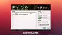 win10 msdn,系统开发与优化的权威指南