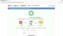 电子邮件注册,便捷高效的用户身份验证新方式