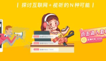 做娱乐好吗,探索现代生活的娱乐追求