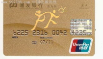 浦发银行信用卡额度,额度高低影响因素大解析