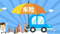 车险续保注意事项,五大注意事项助您无忧续保
