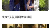 娱乐圈里的瓜该不该吃,吃瓜还是远离，你站哪边？