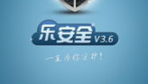 酷娱乐安全吗,安全可靠，畅享无忧的娱乐体验