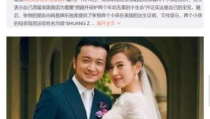 因为吃瓜她进娱乐圈,她意外踏入娱乐圈的奇幻之旅