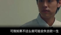强烈推荐电视剧超级好看